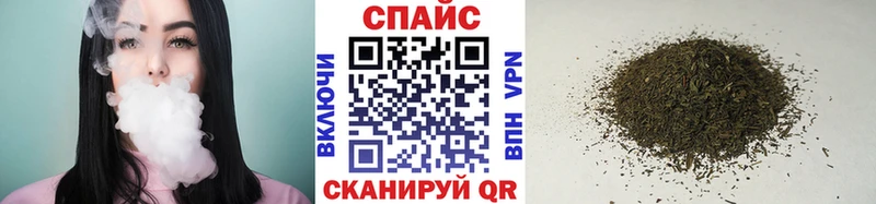 БУТИРАТ BDO  наркота  Камышин 