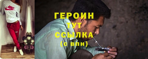 прущие крисы Каменка