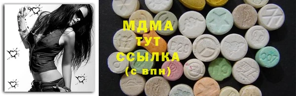 прущая мука Каменногорск