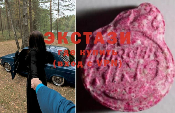 прущая мука Каменногорск