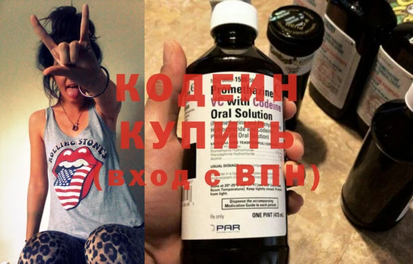 прущая мука Каменногорск