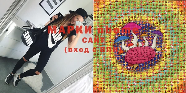 прущая мука Каменногорск