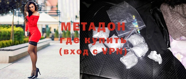 прущая мука Каменногорск