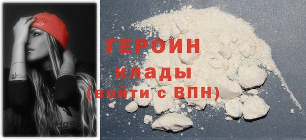 прущие крисы Каменка