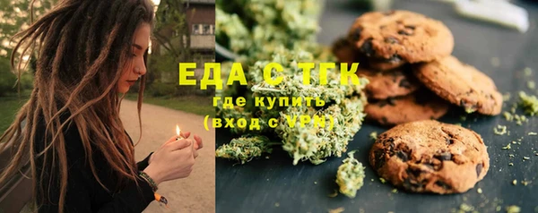 прущая мука Каменногорск
