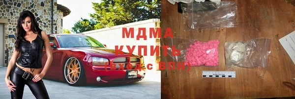 прущая мука Каменногорск