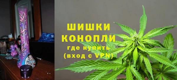 эйфоретик Каменск-Шахтинский