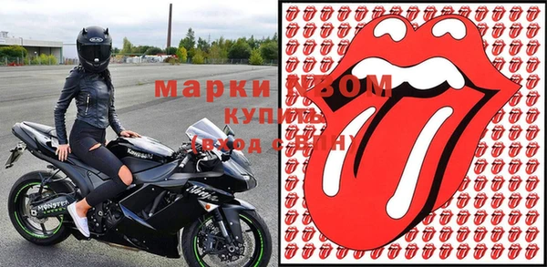 прущая мука Каменногорск
